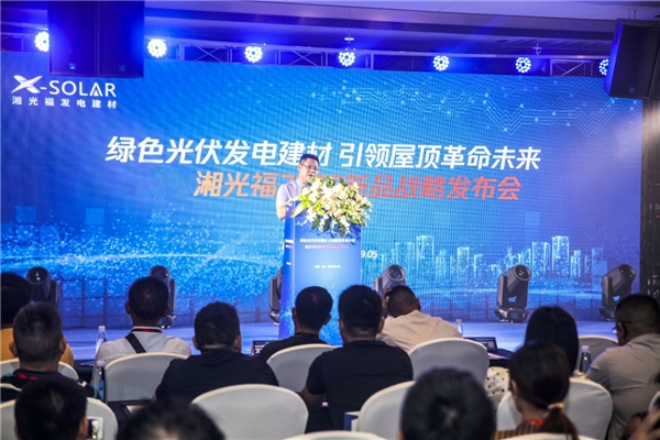 bti体育·(中国)官方网站 - APP下载