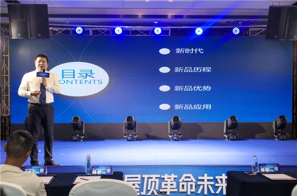 bti体育·(中国)官方网站 - APP下载