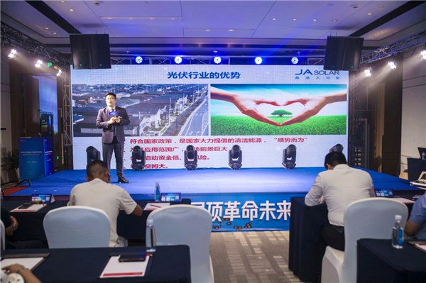 bti体育·(中国)官方网站 - APP下载