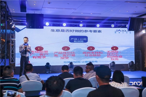 bti体育·(中国)官方网站 - APP下载