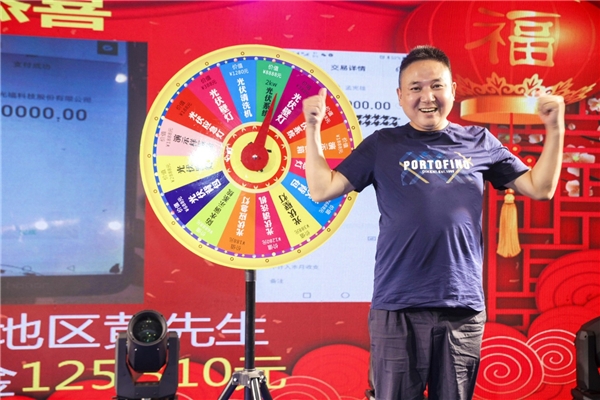 bti体育·(中国)官方网站 - APP下载