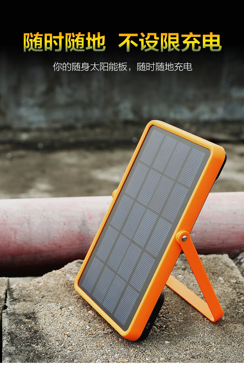 湖北bti体育绿色能源有限公司