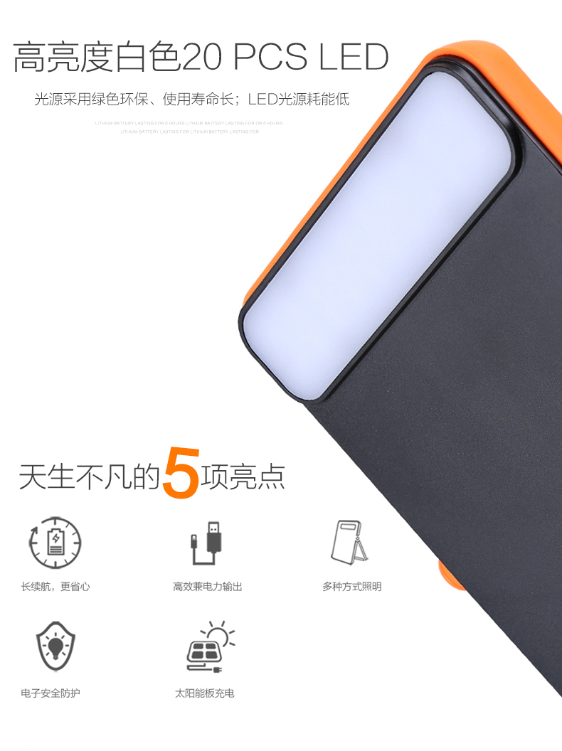 湖北bti体育绿色能源有限公司