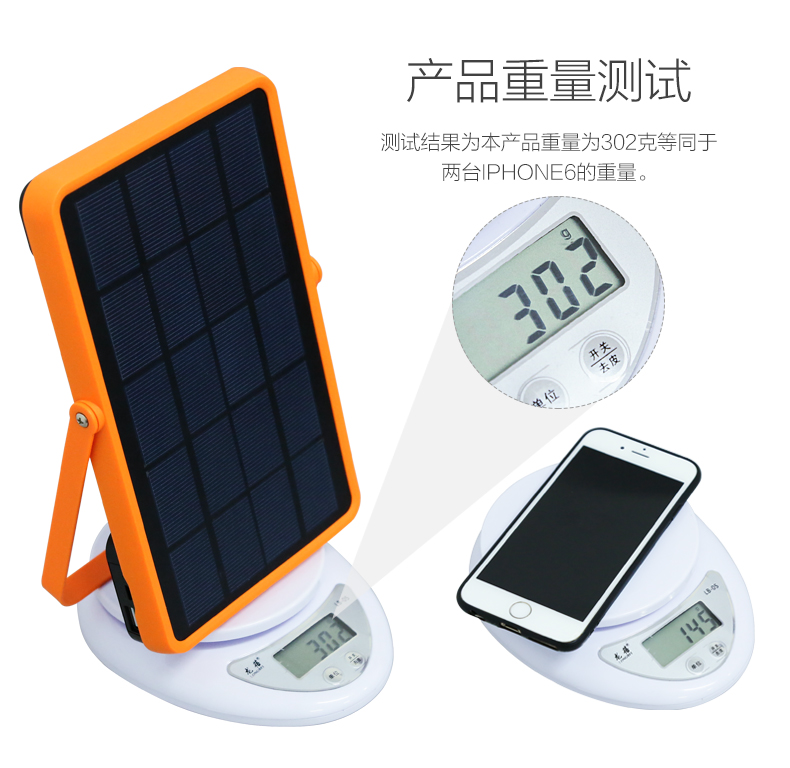 湖北bti体育绿色能源有限公司