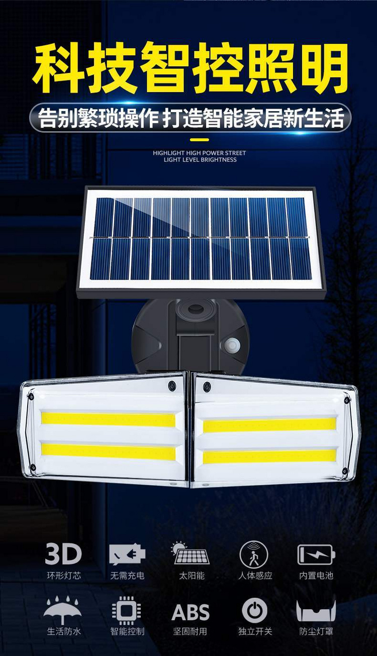 湖南湘光？萍脊煞萦邢薰