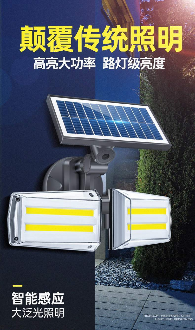 湖南湘光？萍脊煞萦邢薰