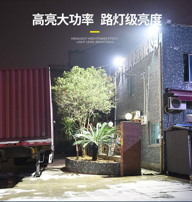 湖南湘光？萍脊煞萦邢薰