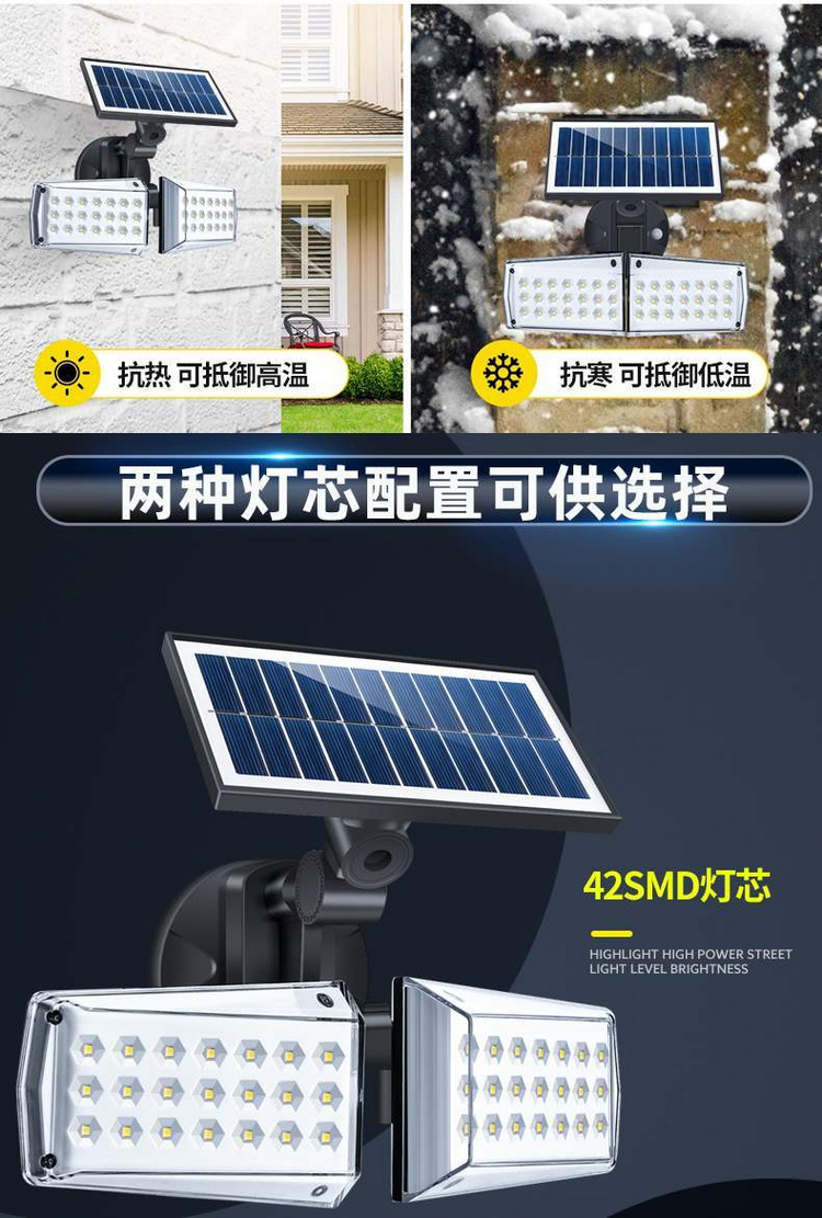 湖南湘光？萍脊煞萦邢薰