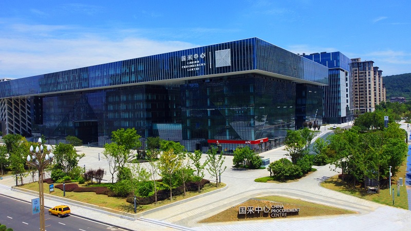 关于bti体育绿色能源