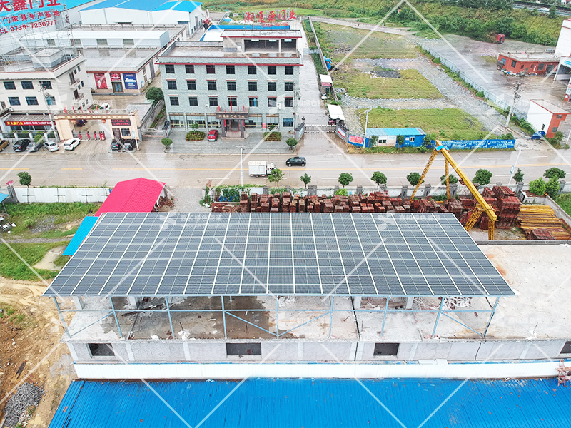 湖北bti体育绿色能源有限公司