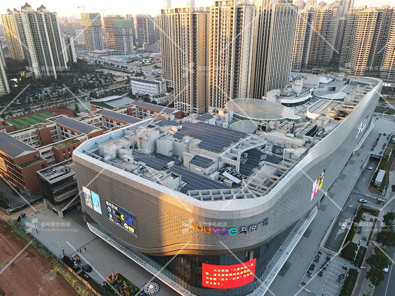 湖北bti体育绿色能源有限公司