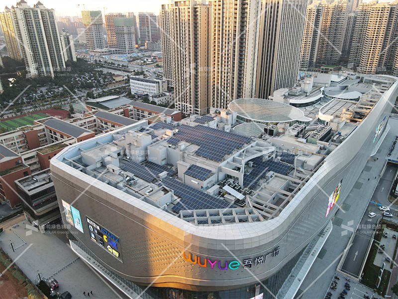 湖北bti体育绿色能源有限公司