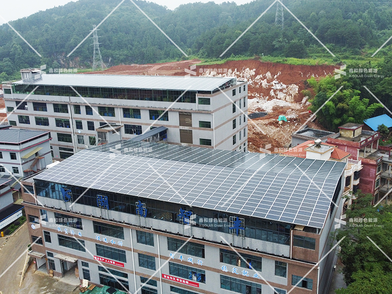 湖北bti体育绿色能源有限公司