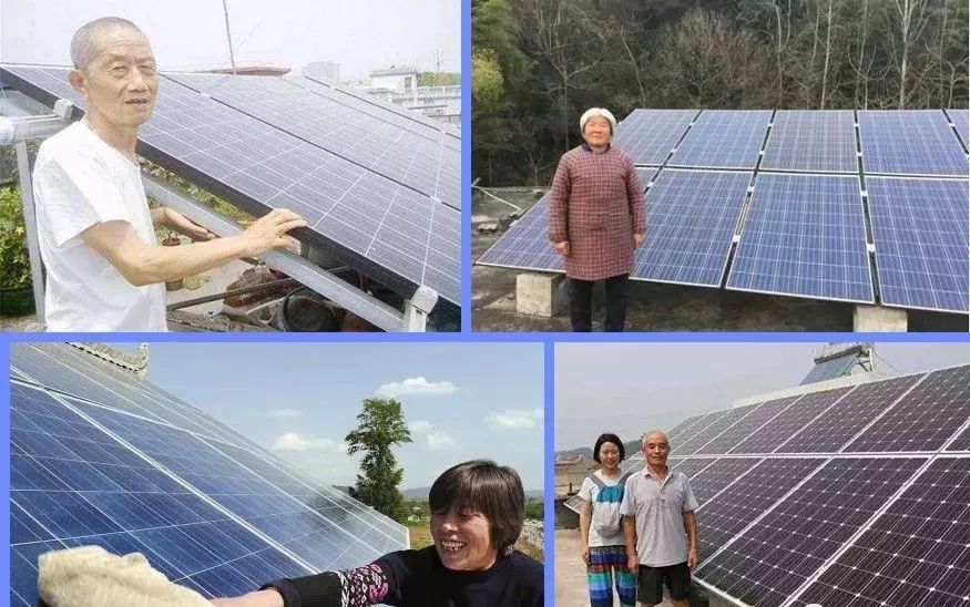 湖北bti体育绿色能源有限公司