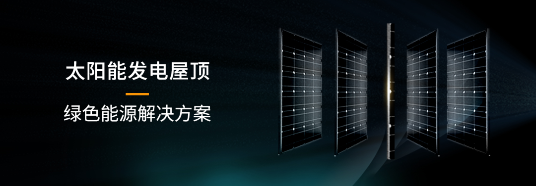 湖北bti体育绿色能源有限公司