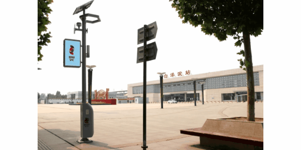 湖北bti体育绿色能源有限公司