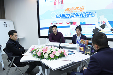 bti体育零碳学院