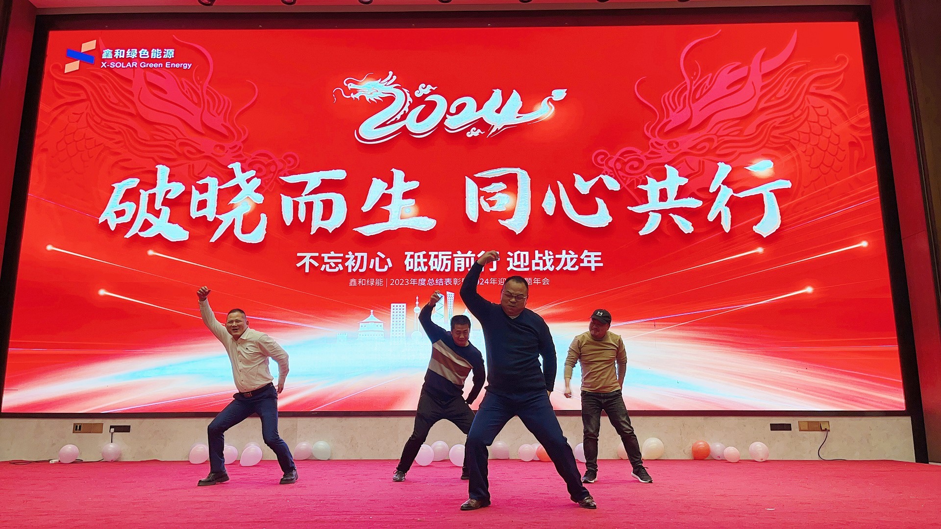 光伏电站_家用太阳能光伏发电_光伏发电署理加盟