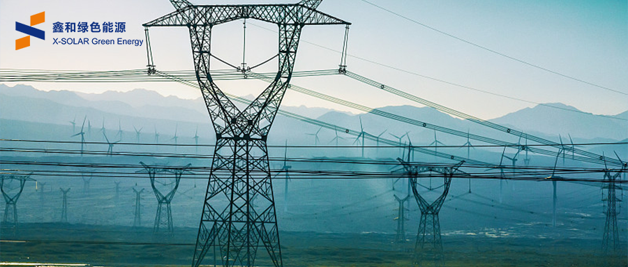 中央明确！！推进智能微电网建设，打造新型电力系统！！